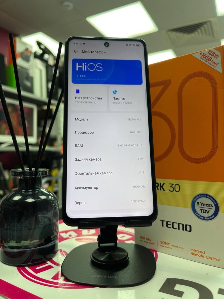 Мобильный телефон Tecno Spark 30 8/128