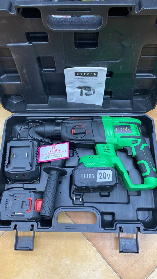 Перфоратор Zitrek 20v destroer pro