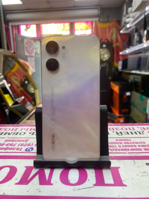 Смартфон Realme 10 128gb