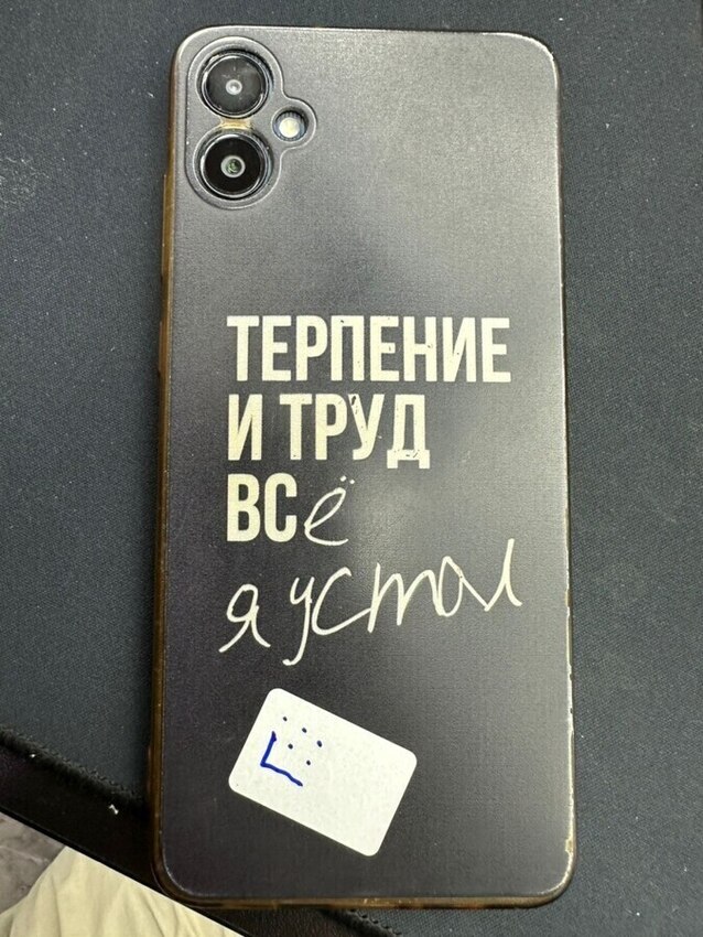 Смартфон Samsung A05 4\128