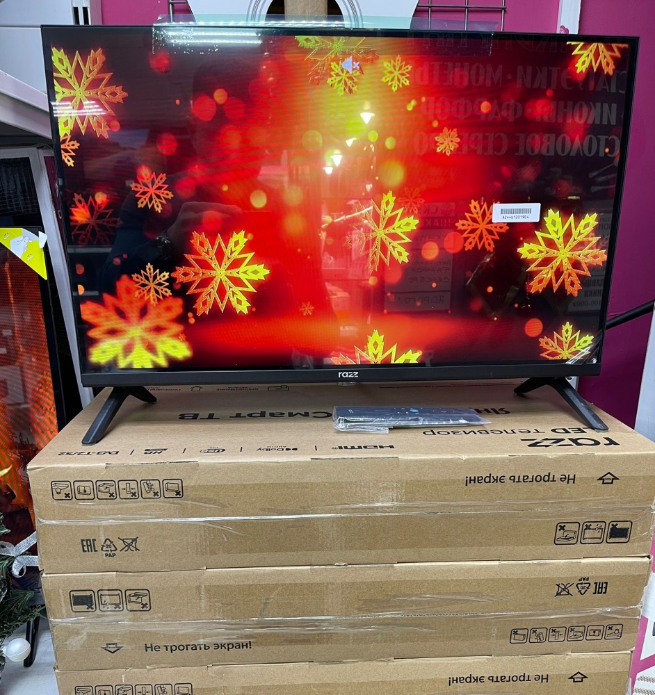 Телевизор Razz he40fss25f