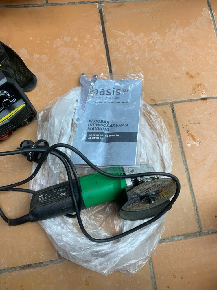 УШМ (Болгарка)