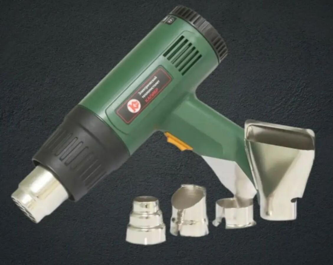 Фен строительный Hot Air Gun 2 кВт