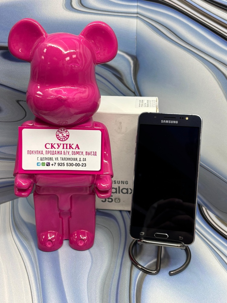 Смартфон Samsung J5 1/16