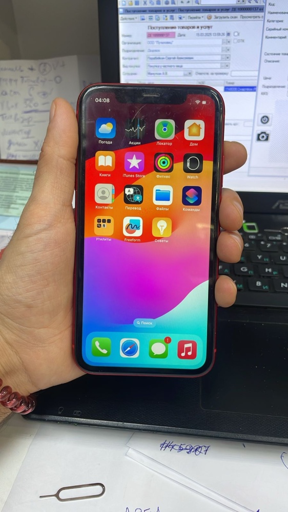 Смартфон iPhone 11 64Gb