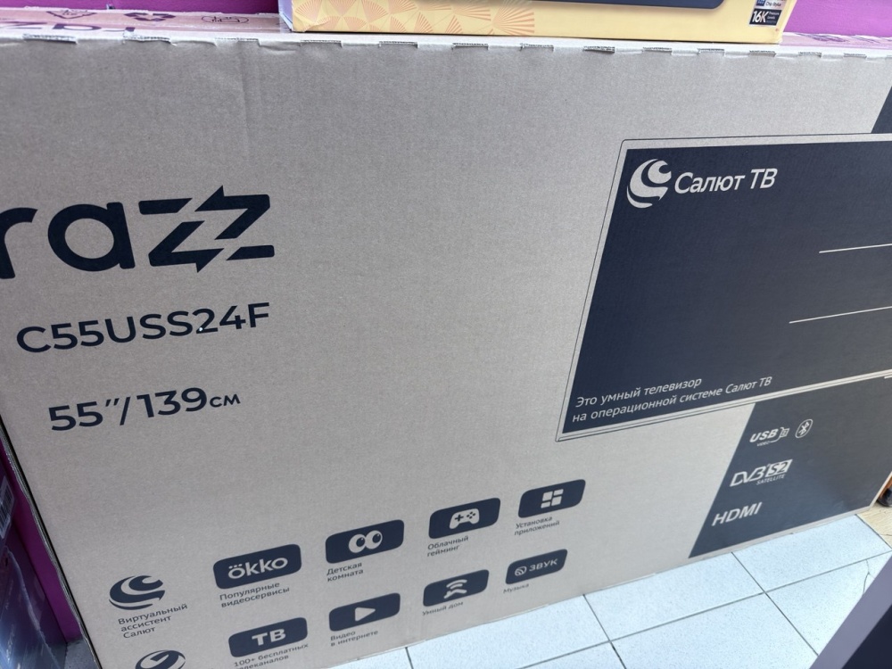Телевизор RAZZ 4K 55/139