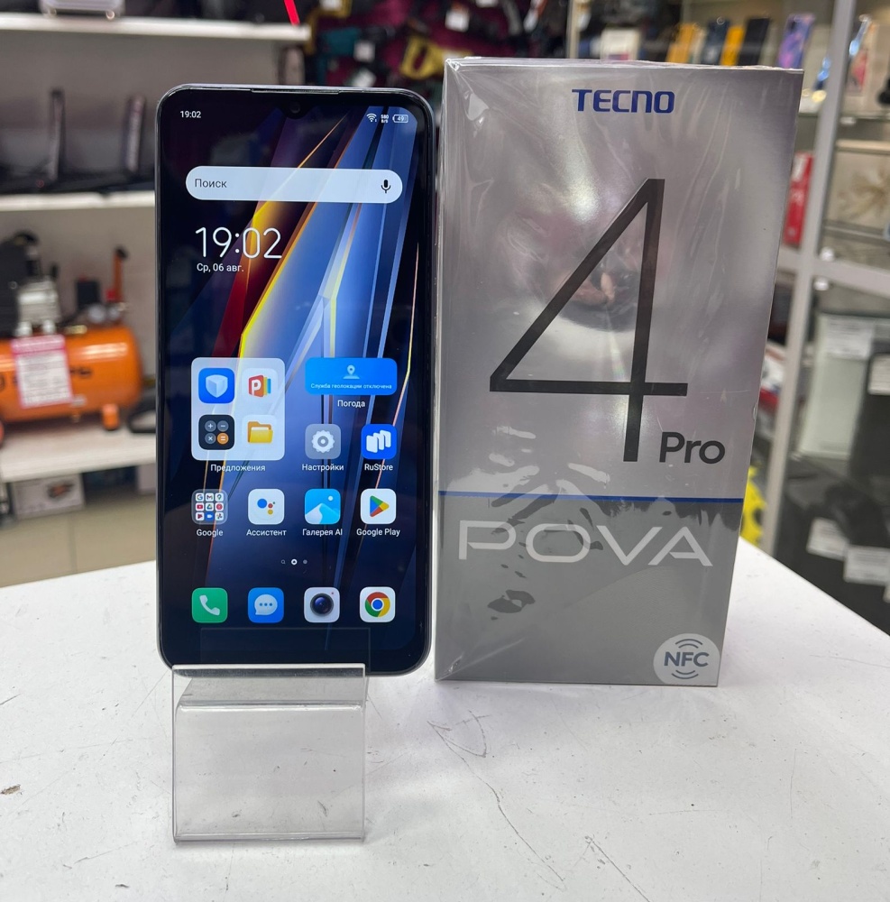 Мобильный телефон Tecno POVA 4 PRO 8/256
