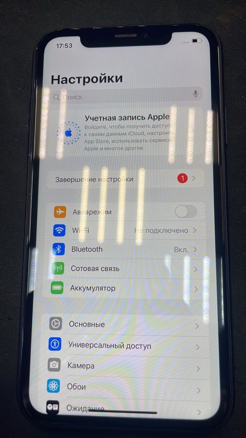 Смартфон iPhone XR 64 Gb