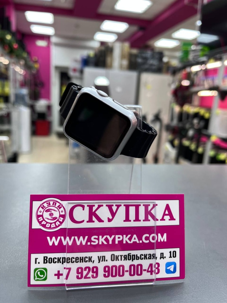 Часы Apple series 3 38mm 98%