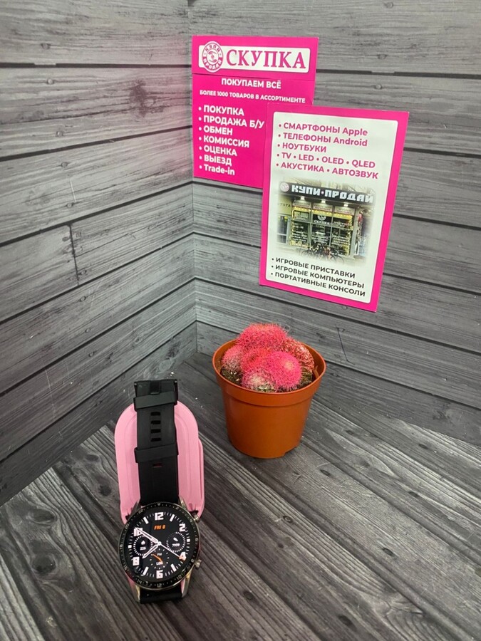 Смарт-часы Huawei GT2