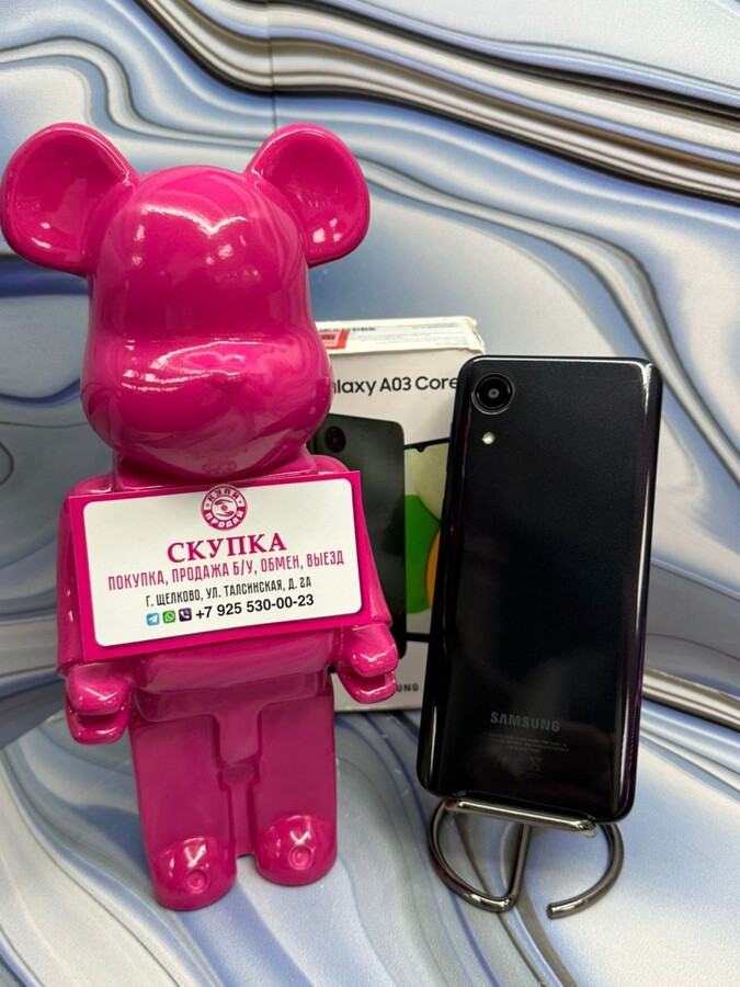 Смартфон Samsung A03S Core