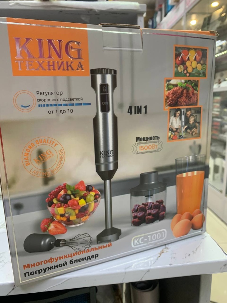 Блендер King kc-1001