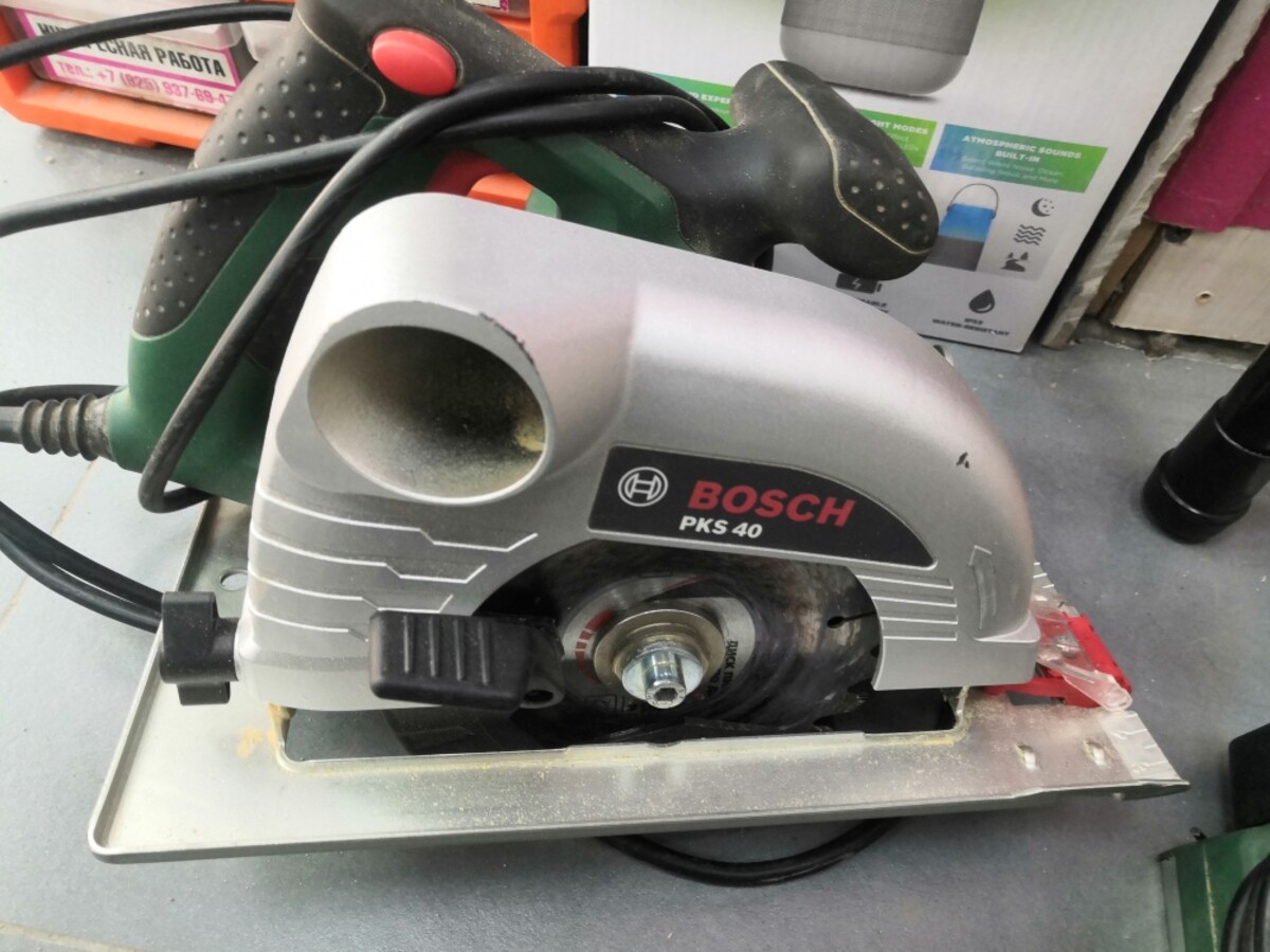 Циркулярная пила boscn pks 40
