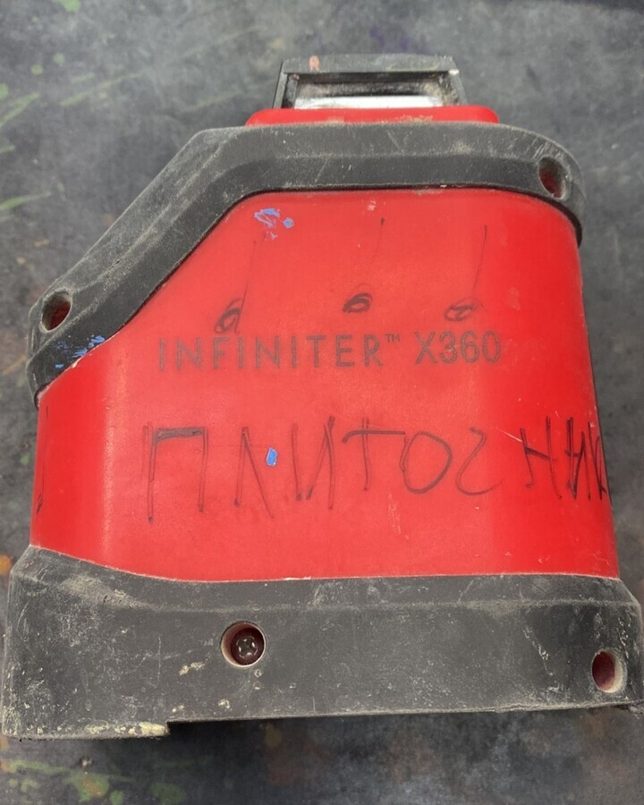 Лазерный уровень INFINITER X360