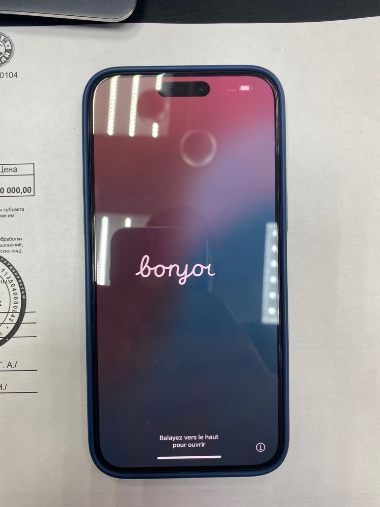 Смартфон iPhone 15 PRO MAX 256Gb