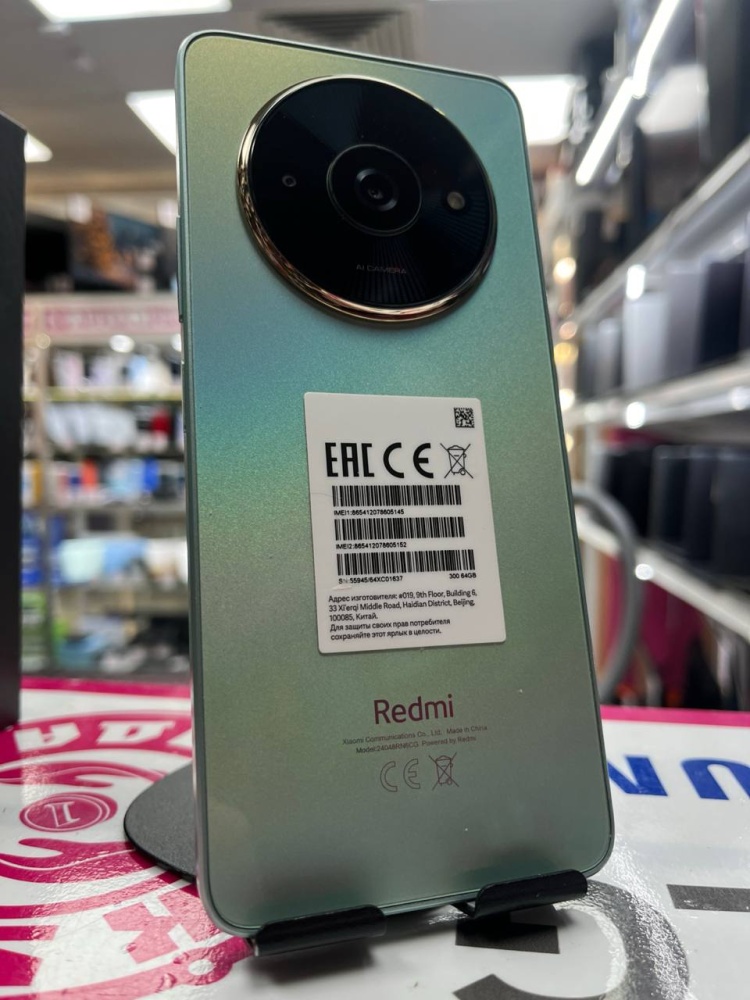 Смартфон Xiaomi Redmi A3x 4.64