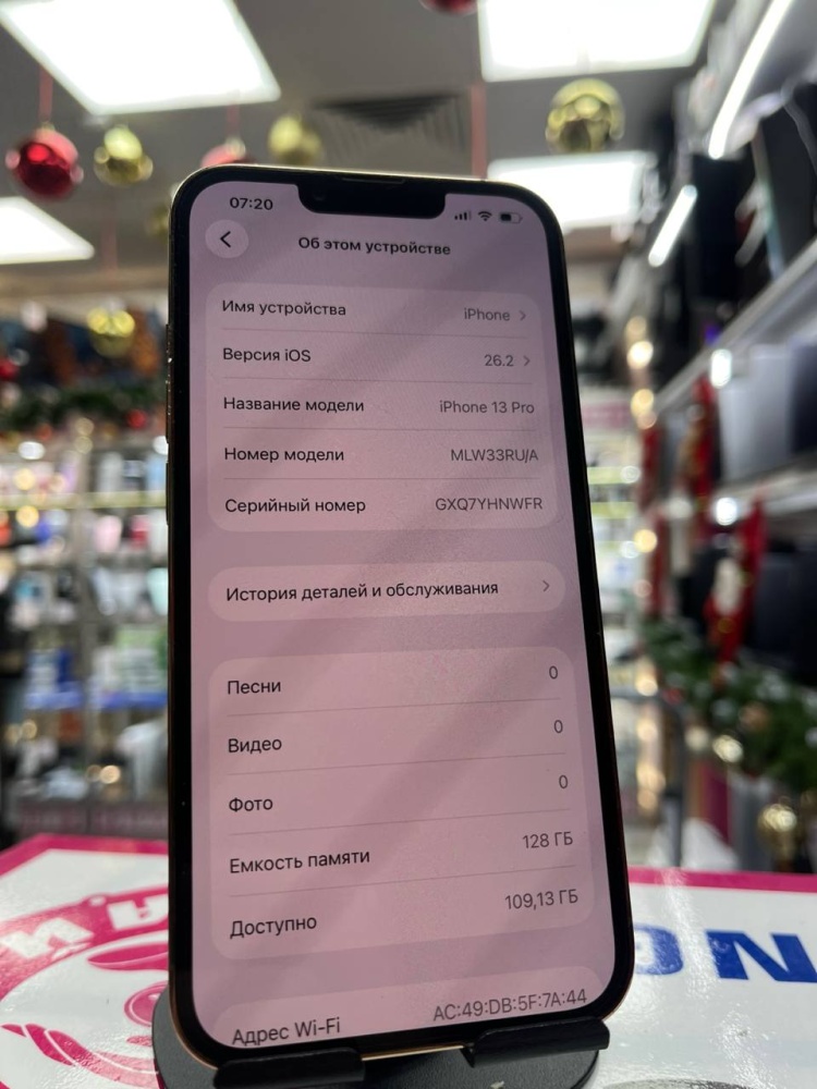 Смартфон iPhone 13 PRO 128 GB 76%