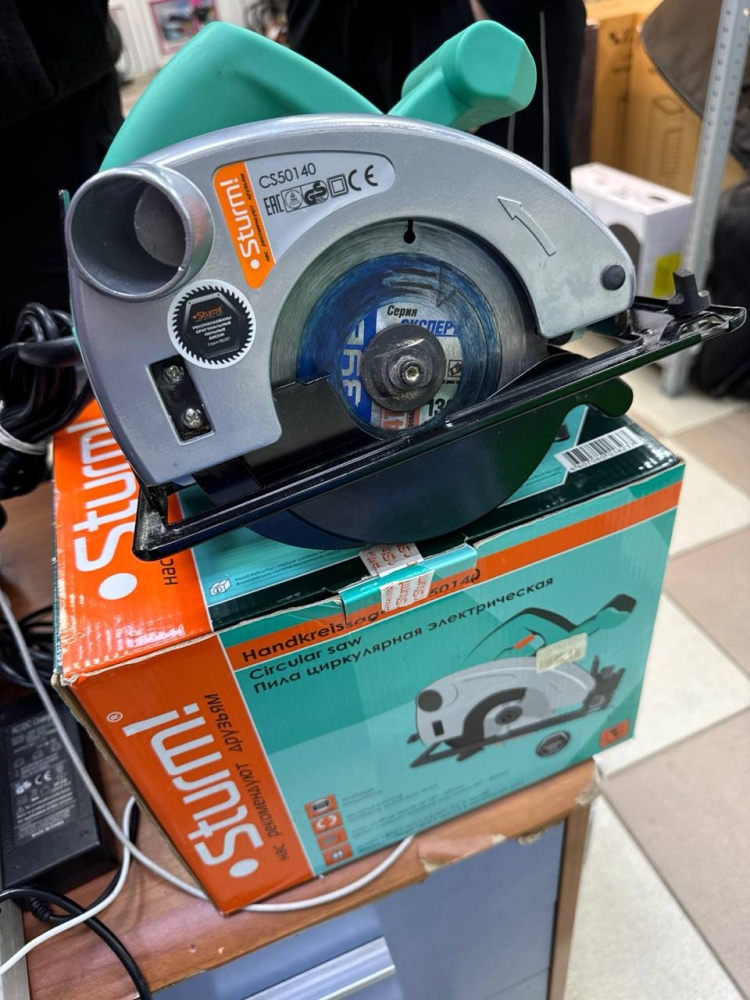Циркулярная пила STURM CS50140