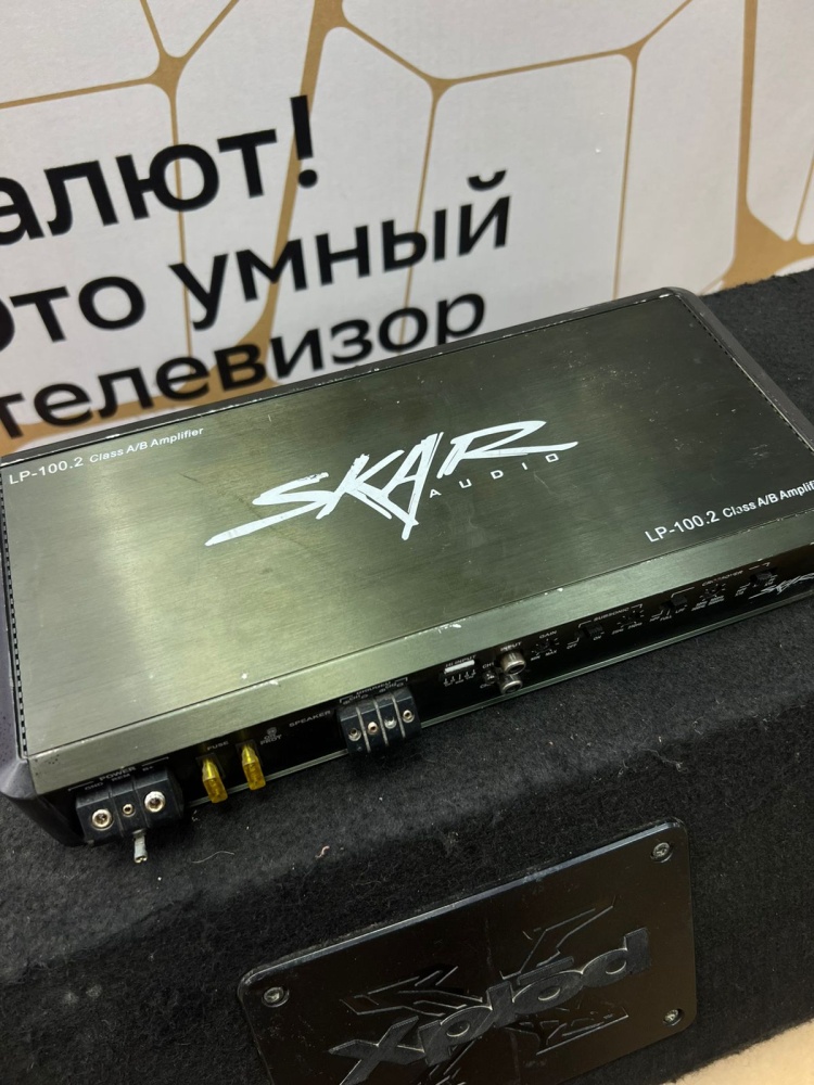 Автоусилитель SKAR AUDIO LP-100.2