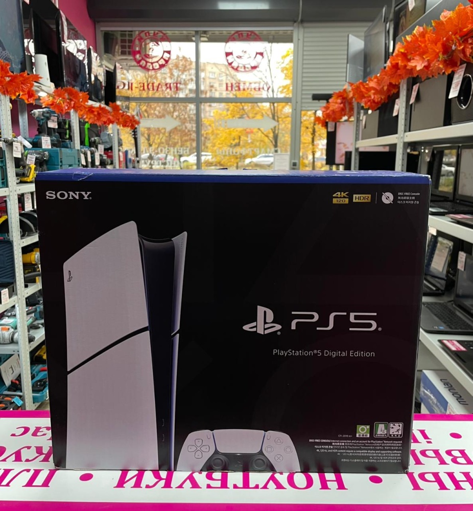 Игровая приставка Sony PlayStation 5 Digital Edition 1тб