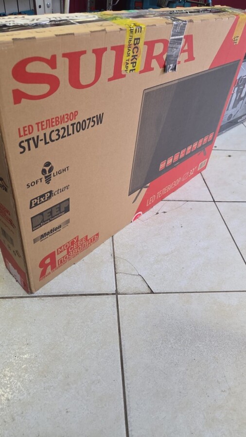 Телевизор Supra 32 lc321