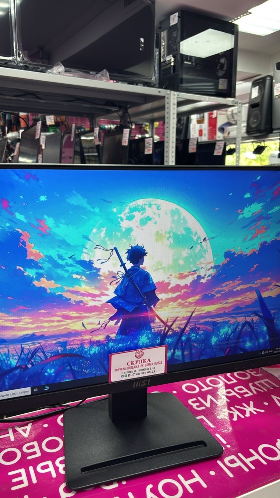 Монитор MSI MP243X 100Гц