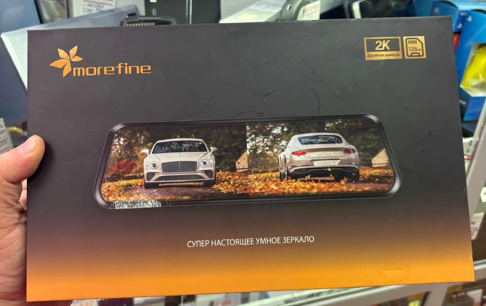 Камера заднего вида MoreFine 2k