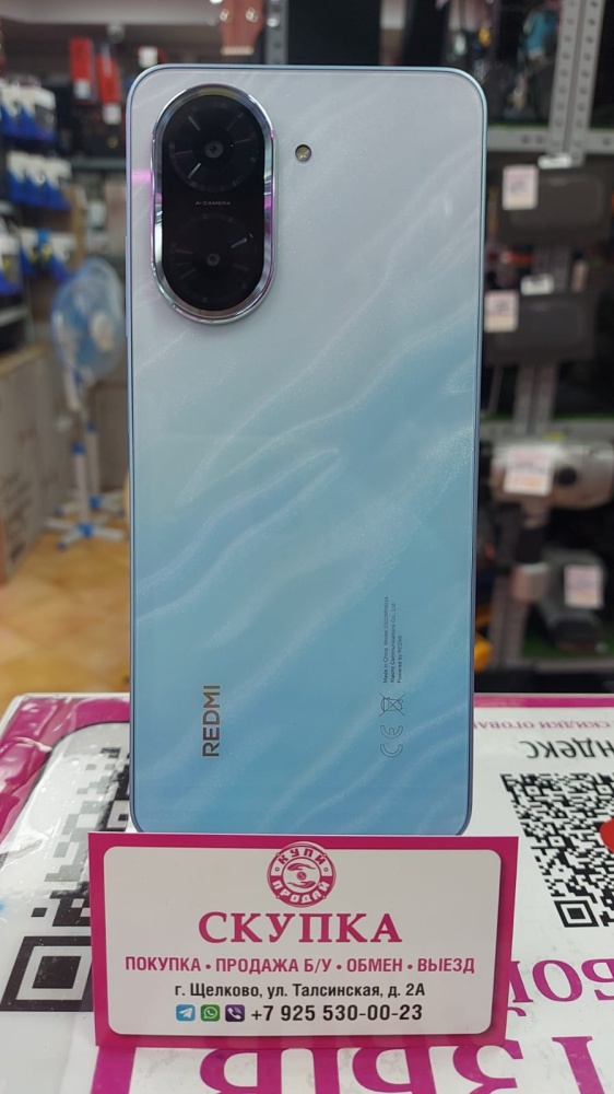 Смартфон Xiaomi Redmi 6A 4/64