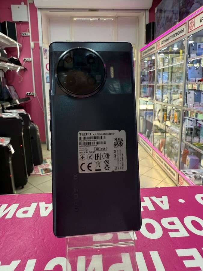 Мобильный телефон Tecno Spark 20 Pro+ 8/256