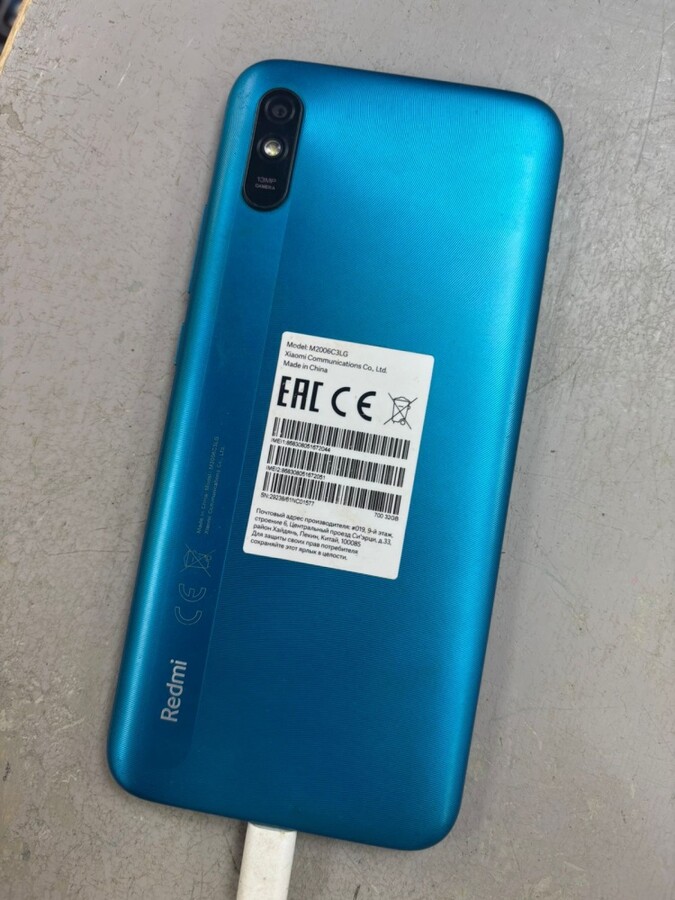 Смартфон Xiaomi Redmi 9A 2\32
