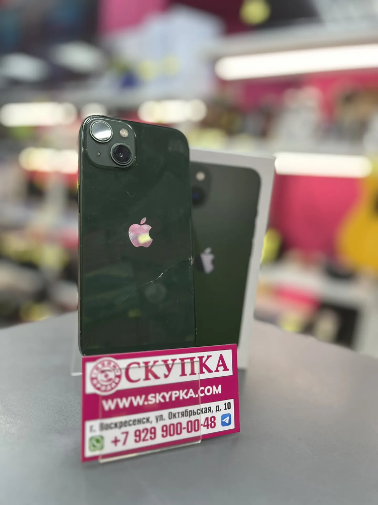 Смартфон iPhone 13 128 Gb 83акб