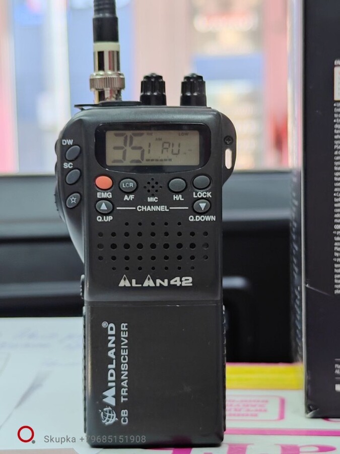 Рация/Набор раций Alan 42