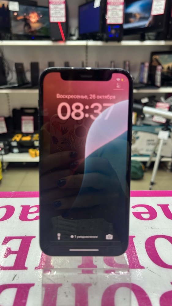 Смартфон iPhone 12 mini 64 Gb