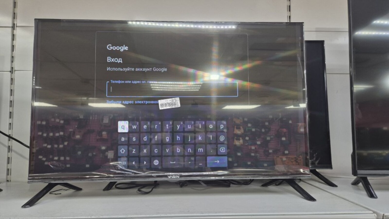 Телевизор Yasin 32