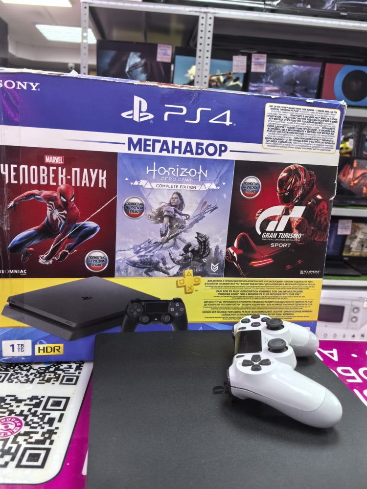 Игровая приставка Sony PlayStation 4 slim /1ТБ