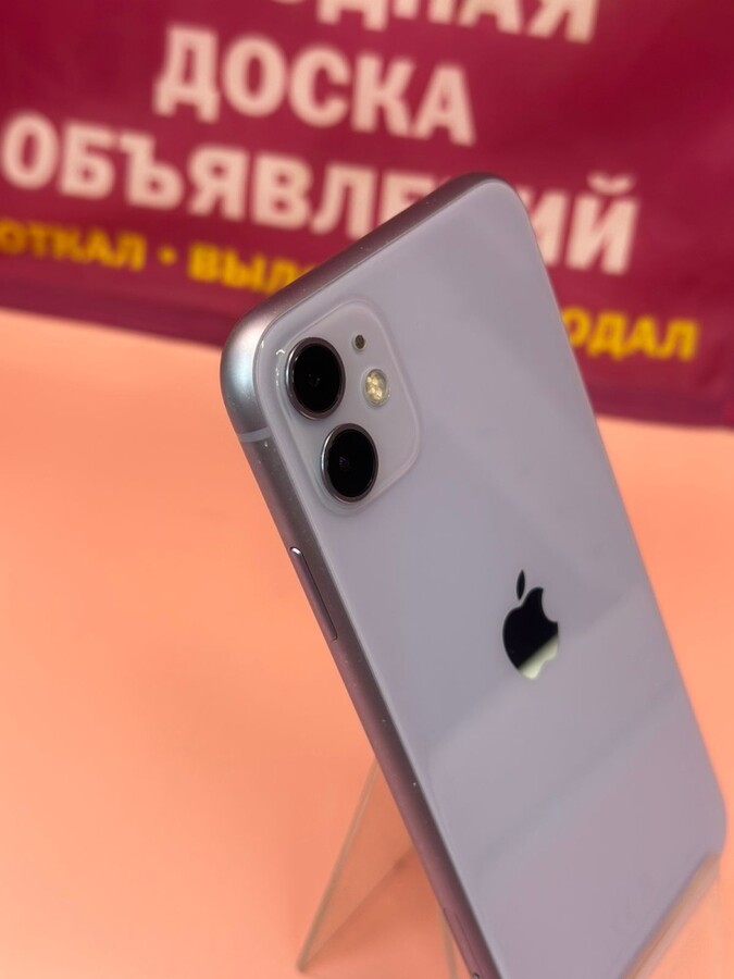 Смартфон iPhone 11 128 Gb
