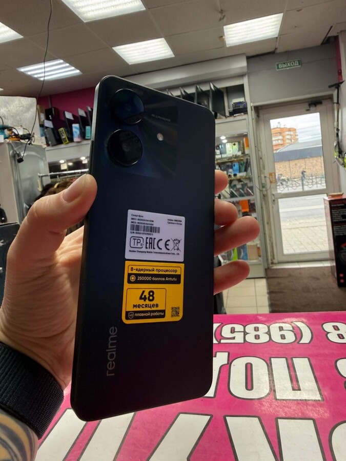 Смартфон Realme Note 60 Х(4\64)