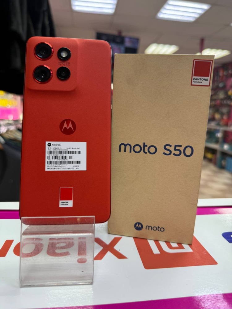 Мобильный телефон Motorola S50 12/256Gb