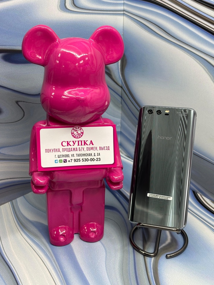 Смартфон Honor 9 4/64