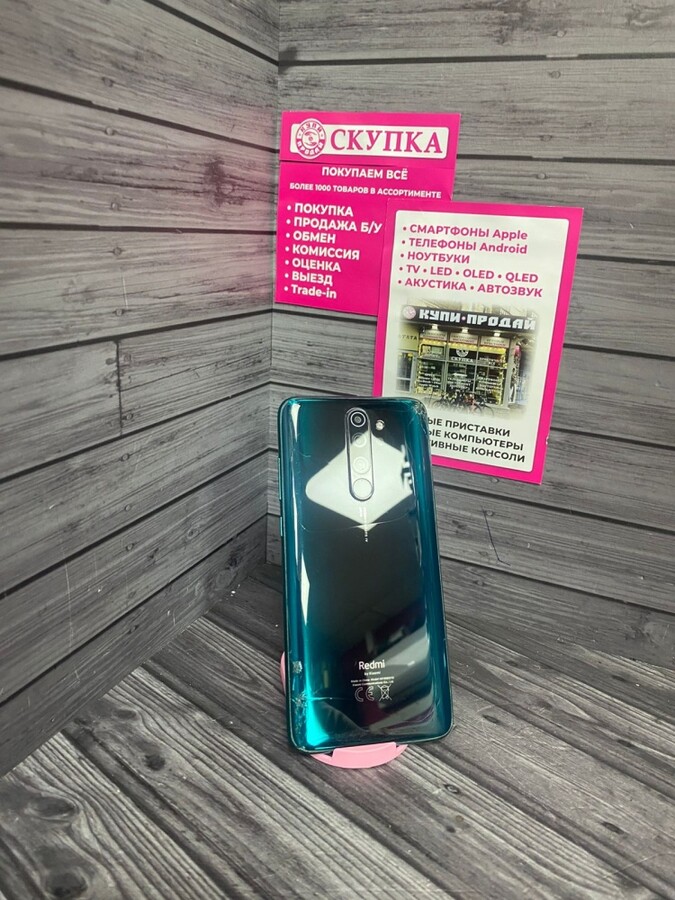 Смартфон Xiaomi Redmi note 8 pro 6/128gb