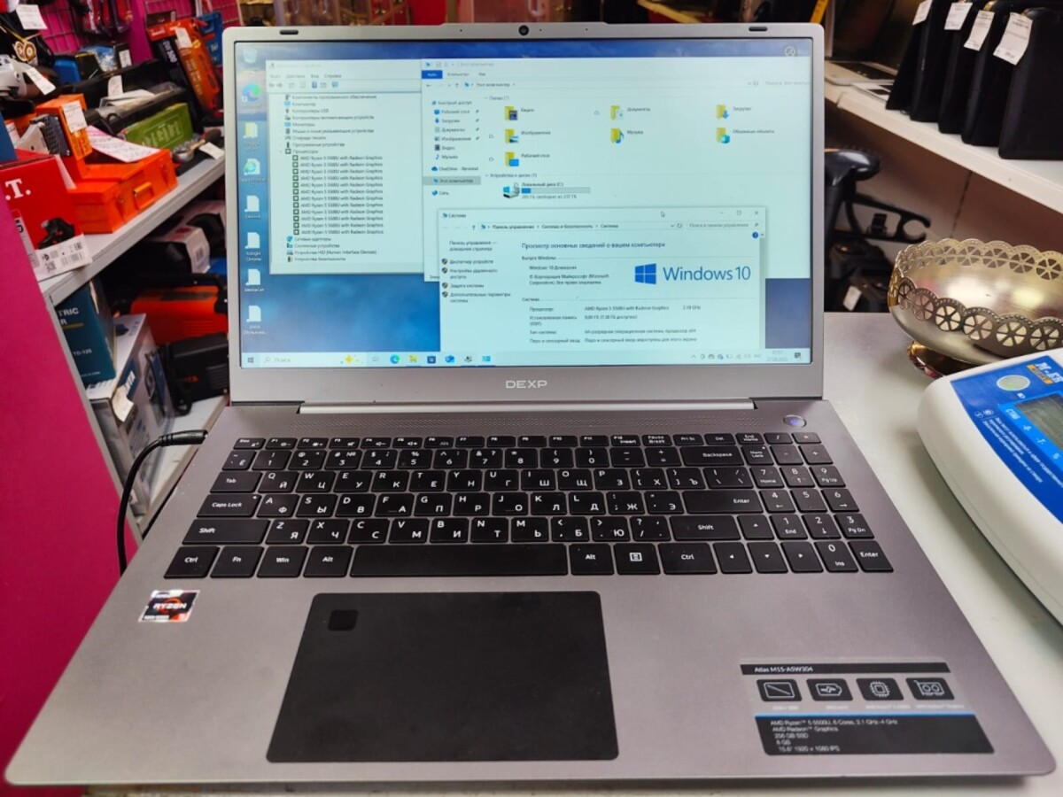 Ноутбук Dexp Ryzen 5