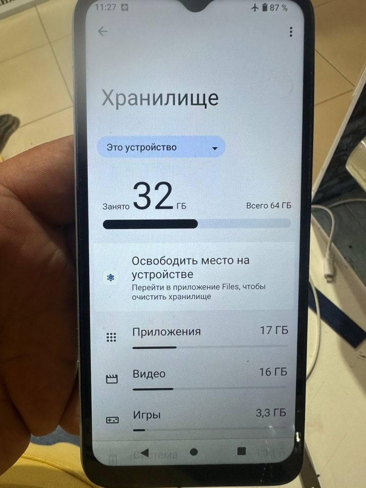 Смартфон Xiaomi Redmi A2+ 3/64