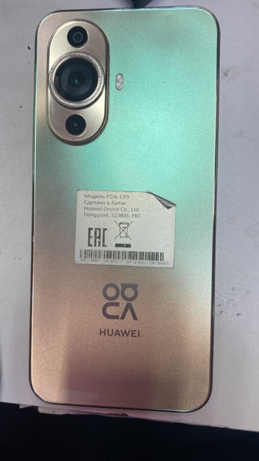 Смартфон Huawei Nova 11 8/256