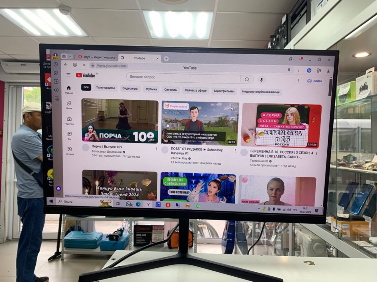 Монитор Xiaomi mi1 23.8