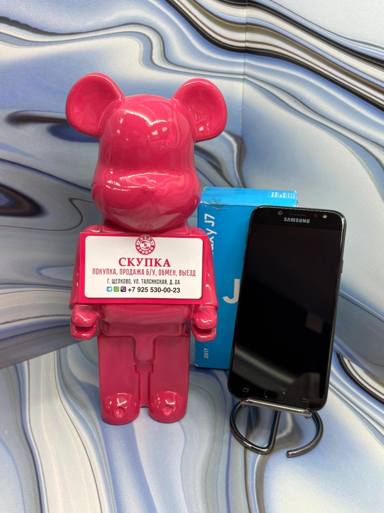 Смартфон Samsung J7 2/16