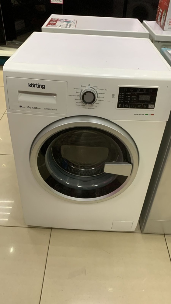 Стиральная машина KORTING 10KG KWM60F12105