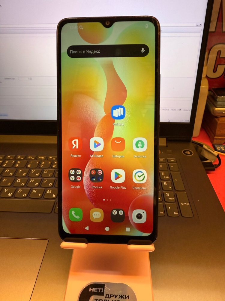 Смартфон Xiaomi Redmi A3x (3\64)