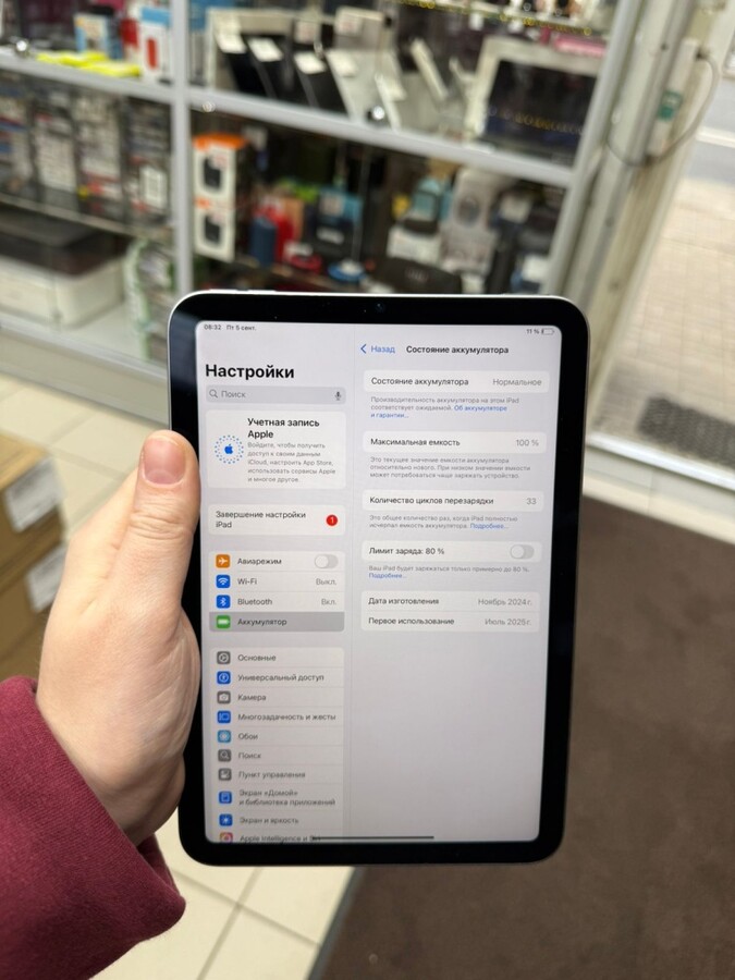 Планшет Apple iPad mini A1Pro(256)