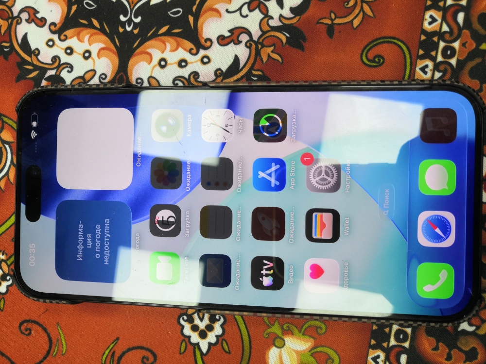 Смартфон iPhone 15 PRO MAX 256Gb