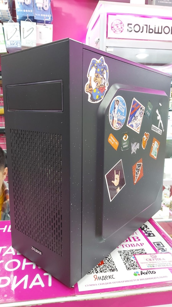 Системный блок Radeon RX570Series/16/HDD1TB/120SSD/AMD Ryzen 5 2600